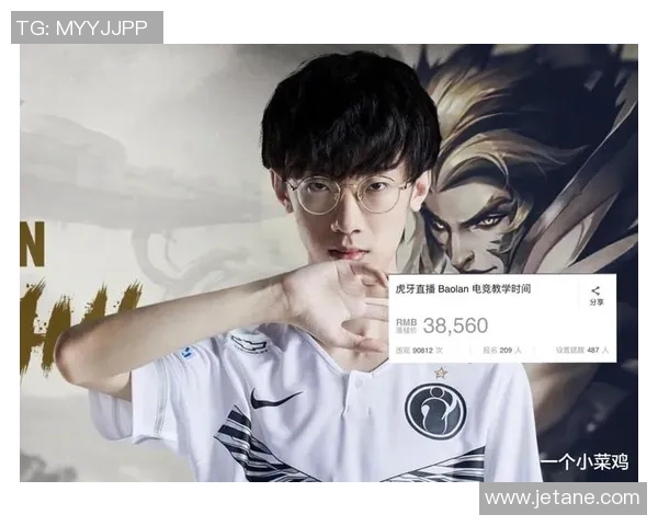 和平精英战术解析IG战队进攻体系的核心策略与实战应用